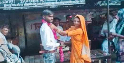 अनोखी शादी : माँ और सास के सामने पति ने कराई पत्नी की दूसरी शादी 
